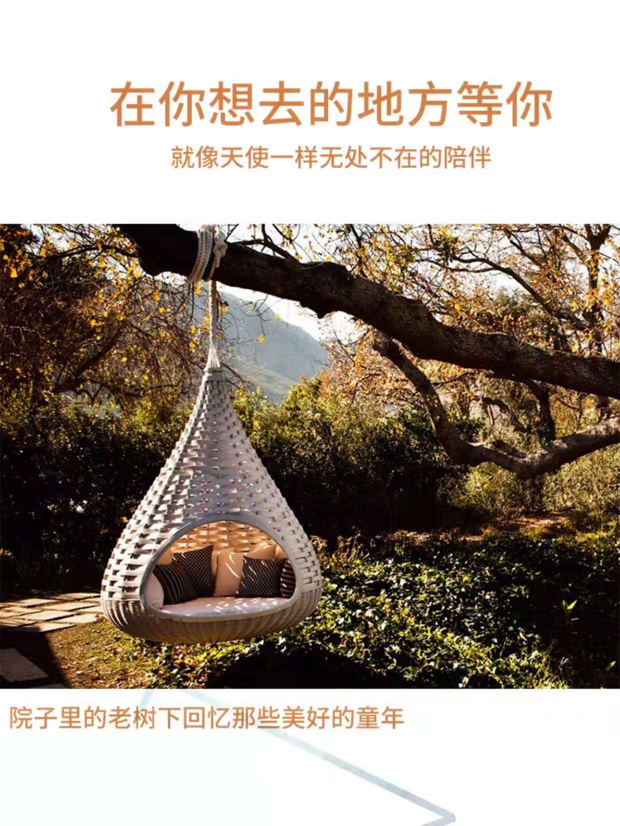 详情4.jpg