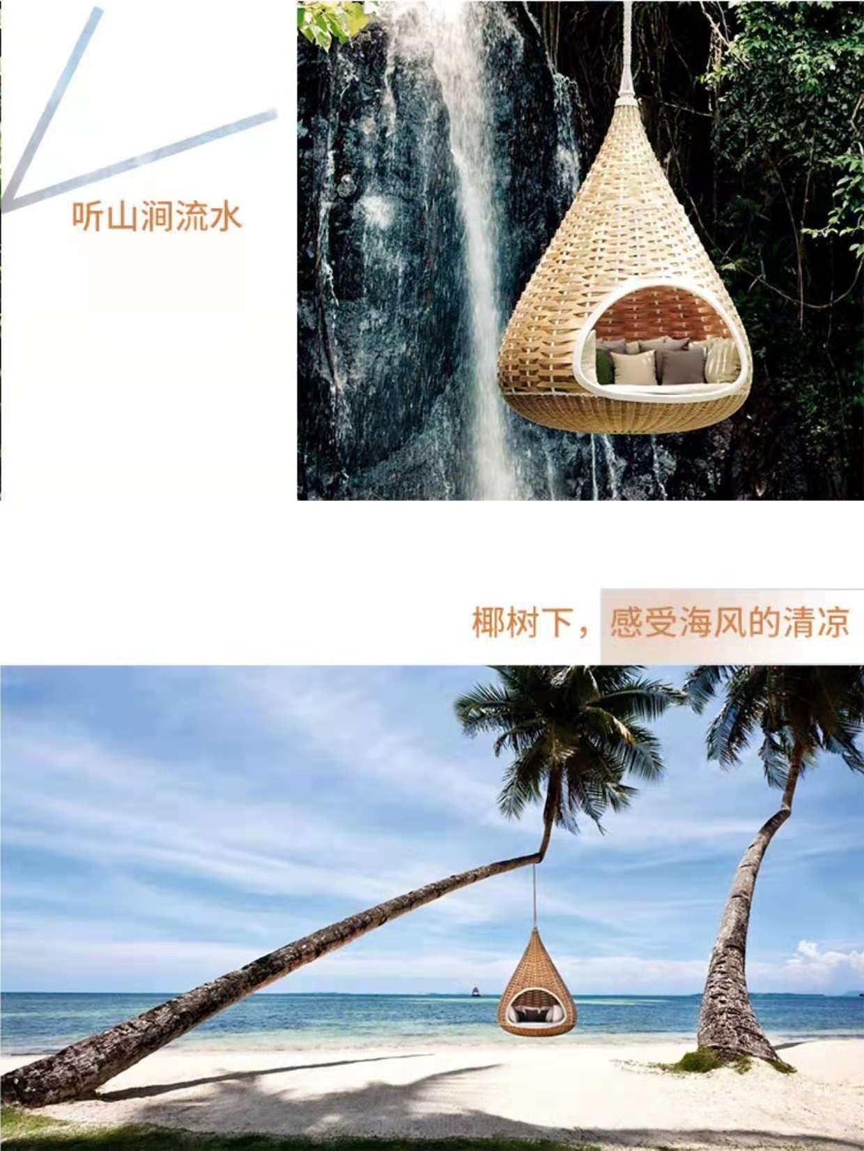 详情5.jpg
