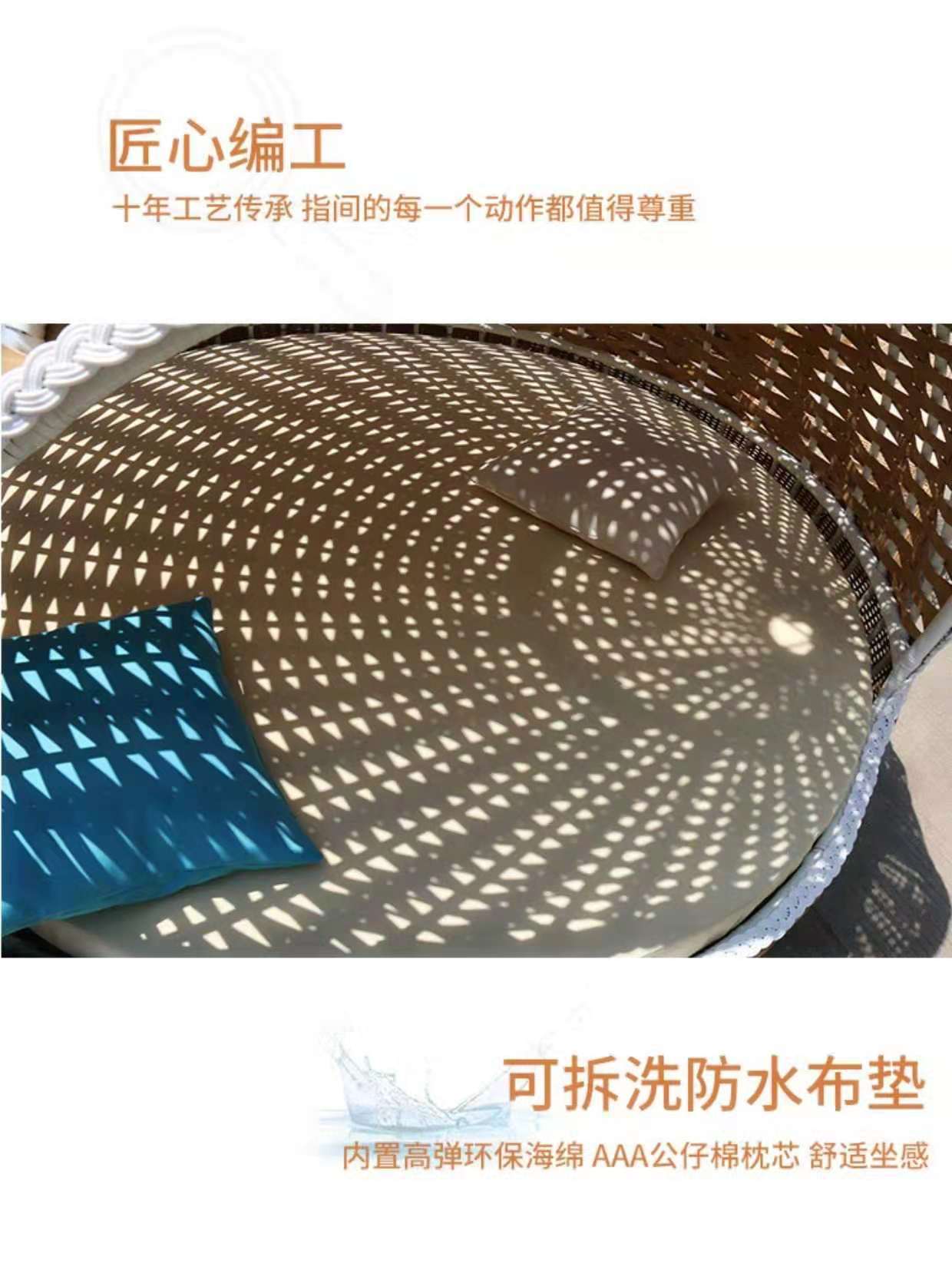 详情9.jpg