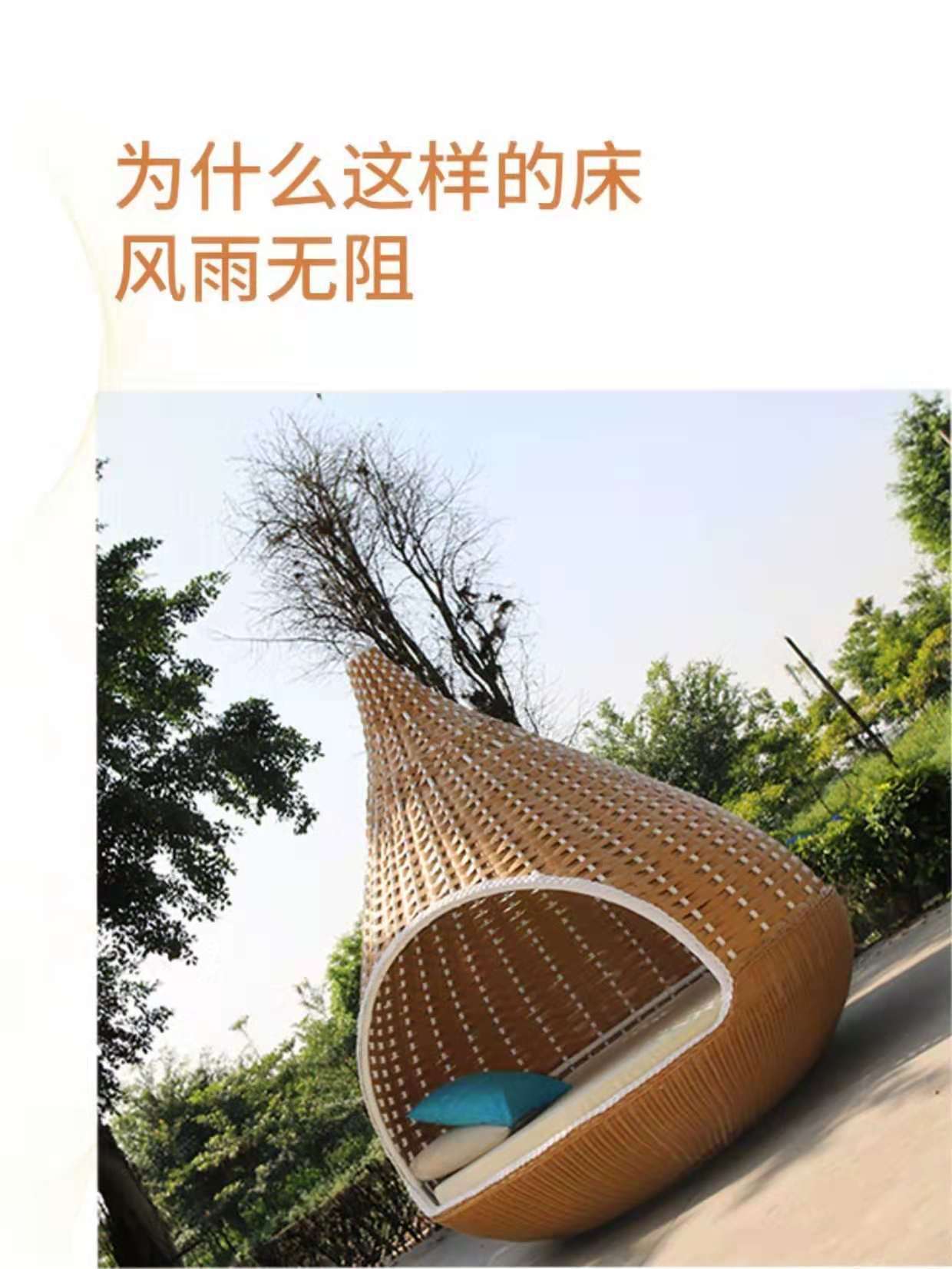 详情7.jpg