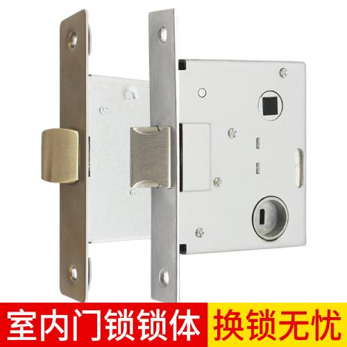 恆大精裝房5050單舌鎖體長130重彈簧衛生間門鎖配件單舌鎖心長125