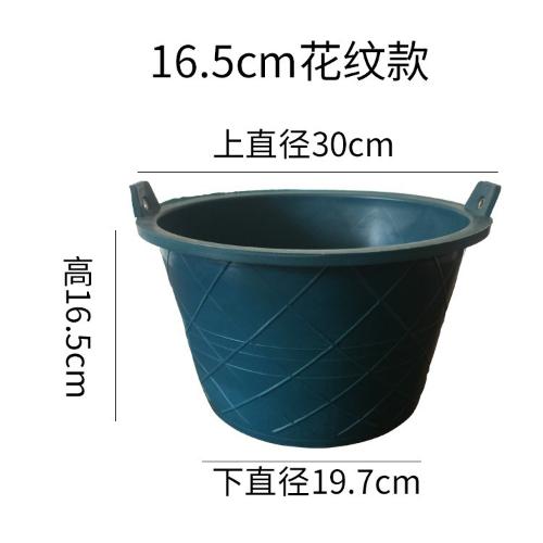 灰桶泥桶泥工瓦工小灰桶建築用灰桶牛筋耐磨泥桶加厚水泥桶牛筋桶