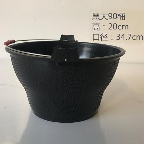 黑大90廠家批發牛筋灰桶抗摔汽車壓不爛建築工地盆水泥桶