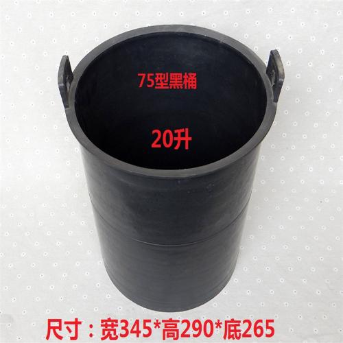 泥桶泥沙牛筋圓桶水泥砂耐磨提手裝修工地灰桶牛津小桶圓形瓦匠