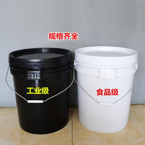 舊工業用塑料桶黑色黑色儲水桶帶蓋洗澡桶室外包郵水泥桶洗澡桶