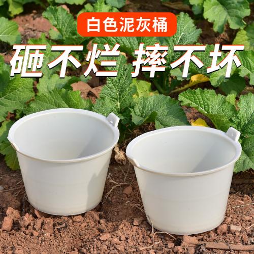 量大優惠 白色水泥桶 牛津水泥桶 水桶建築桶 裝修泥桶牛筋瓦工桶