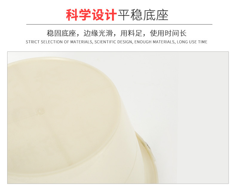 14塑料水桶_11.jpg