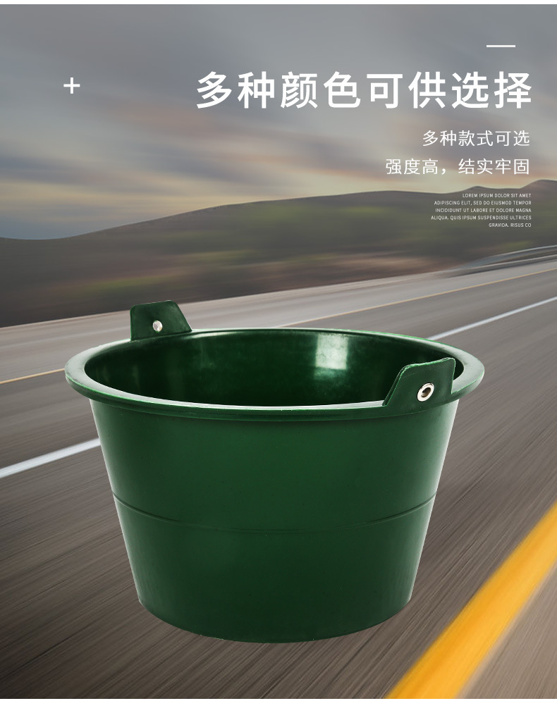 14塑料水桶_04.jpg