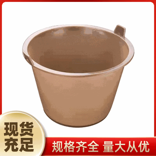 工地水泥灰盆泥漿桶 家用建築裝修牛筋桶 橡皮塑料灰沙桶糞桶