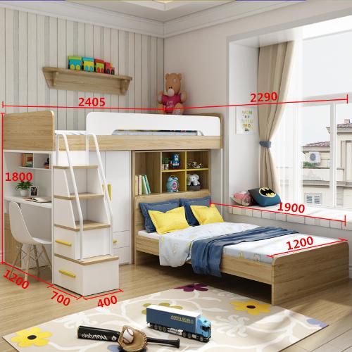 小戶型多功能二胎兒童房高低牀帶衣櫃雙層改造子母牀交錯式上下牀