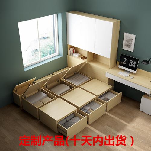 榻榻米定製多功能儲物牀箱體魔方組合實木地臺牀榻榻米牀衣櫃一體