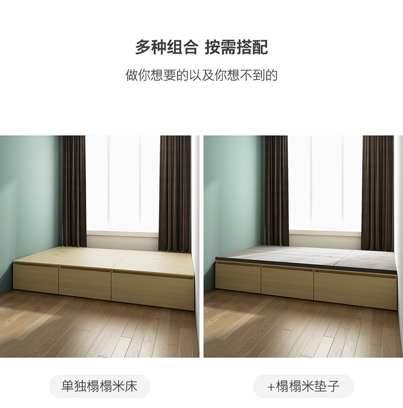 积木储物柜(-优化）-(790)_02.jpg