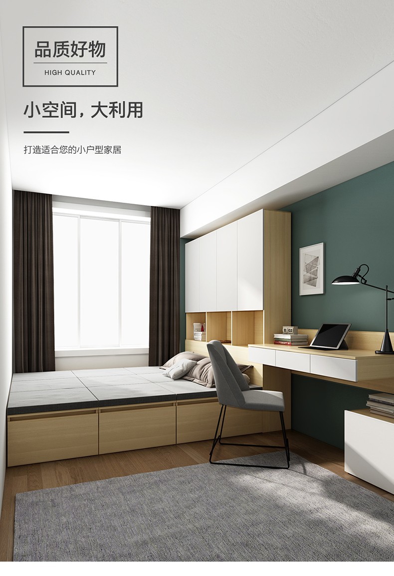 积木储物柜(-优化）-(790)_01.jpg