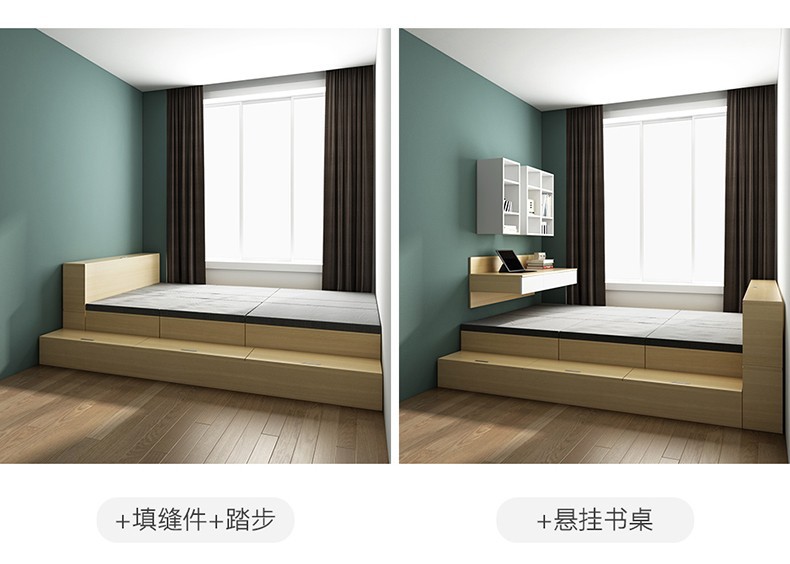 积木储物柜(-优化）-(790)_03.jpg