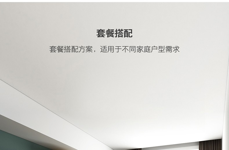 积木储物柜(-优化）-(790)_05.jpg