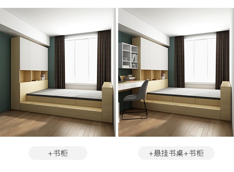 积木储物柜(-优化）-(790)_04.jpg