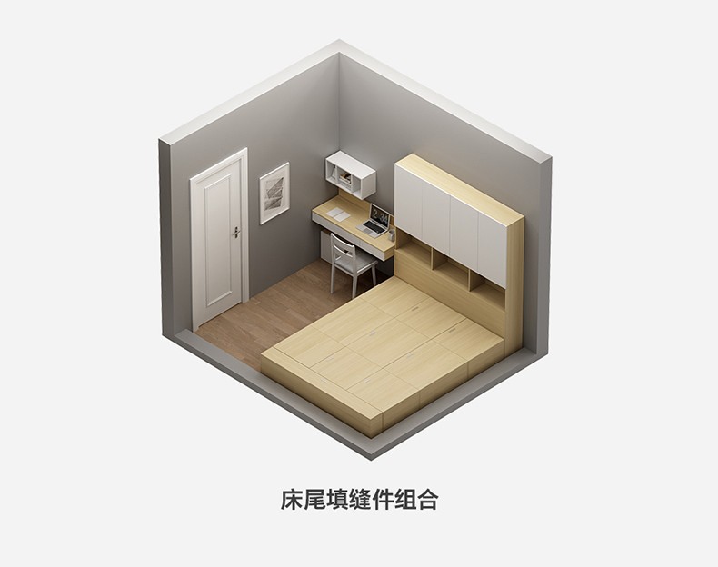 积木储物柜(-优化）-(790)_20.jpg
