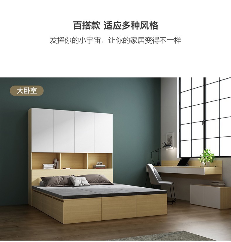 积木储物柜(-优化）-(790)_07.jpg