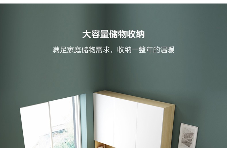 积木储物柜(-优化）-(790)_10.jpg