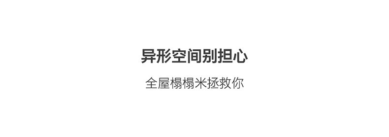 积木储物柜(-优化）-(790)_15.jpg