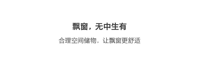 积木储物柜(-优化）-(790)_24.jpg