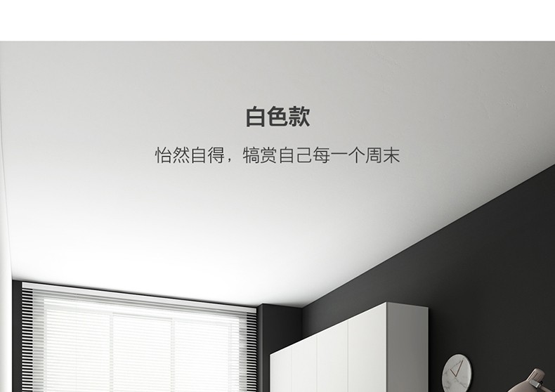积木储物柜(-优化）-(790)_28.jpg