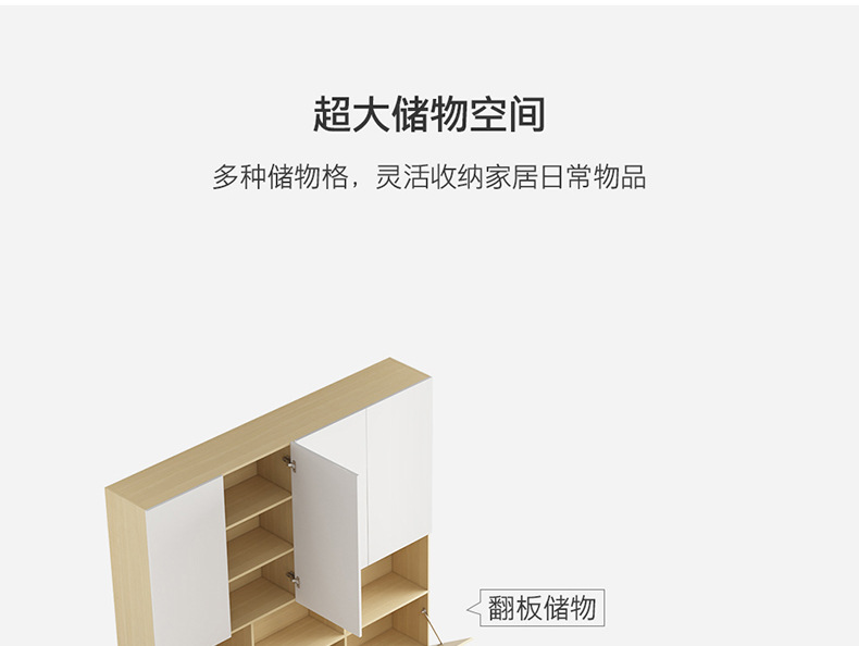 积木储物柜(-优化）-(790)_01.jpg