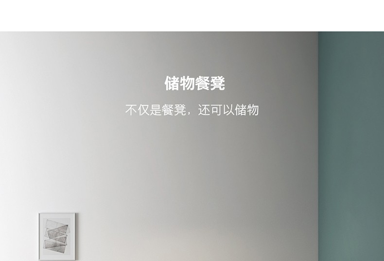 积木储物柜(-优化）-(790)_22.jpg