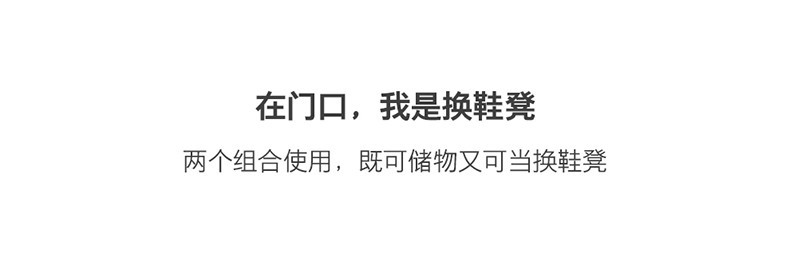 积木储物柜(-优化）-(790)_26.jpg