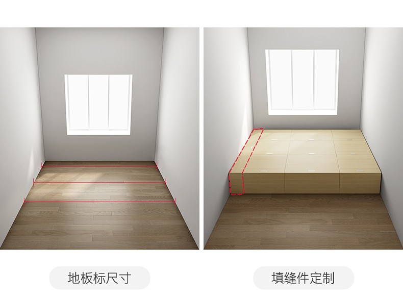 积木储物柜(-优化）-(790)_38.jpg