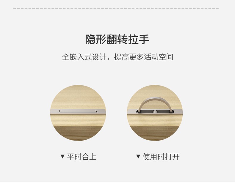 积木储物柜(-优化）-(790)_35.jpg
