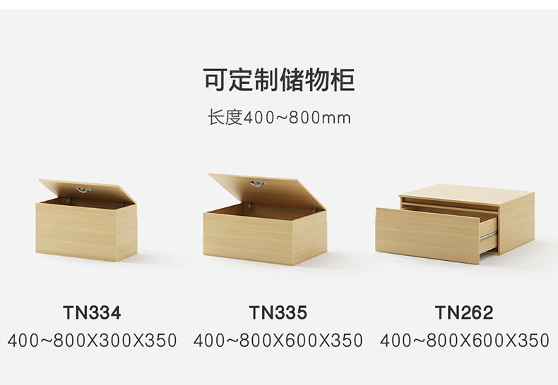 (优化）-(790)_02.jpg