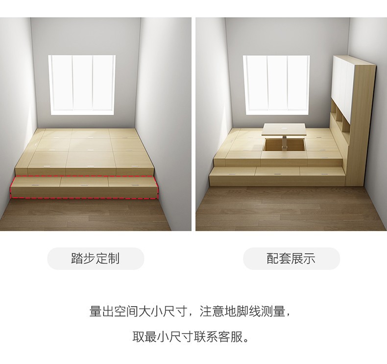 积木储物柜(-优化）-(790)_39.jpg