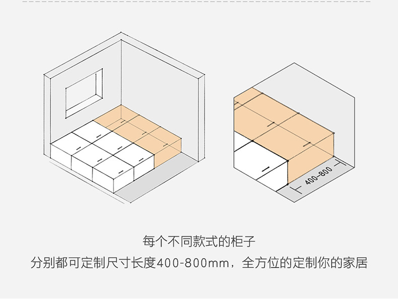 (优化）-(790)_03.jpg