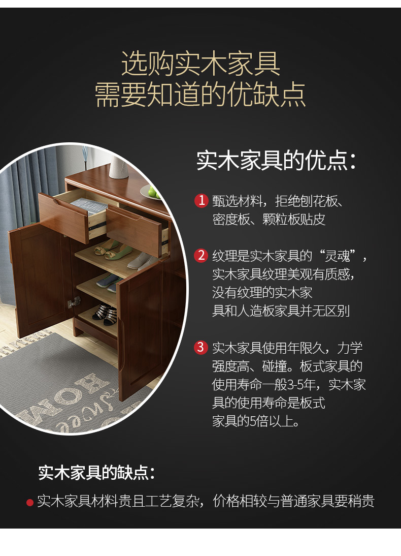 详情页_05.jpg