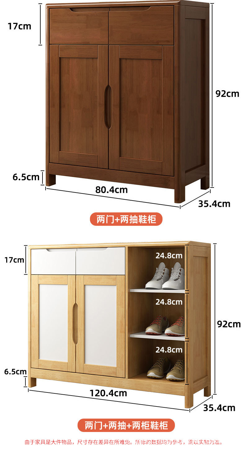 详情页_15.jpg