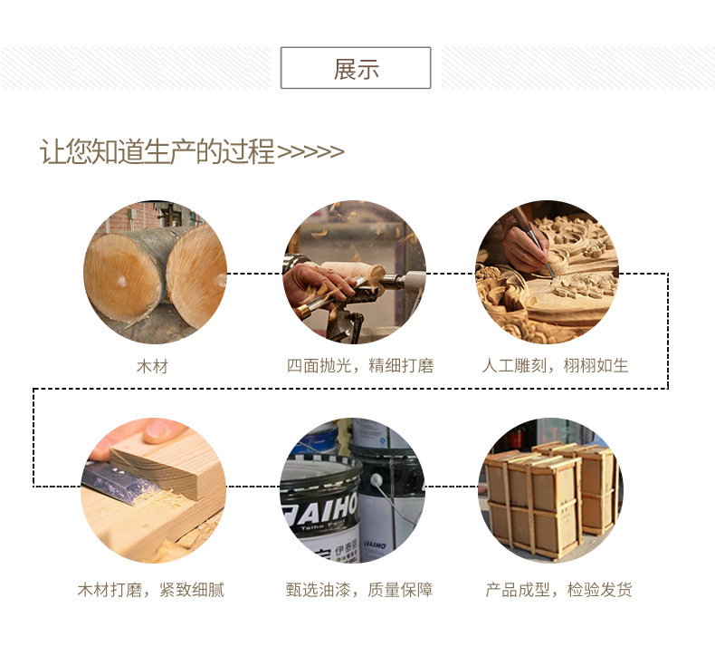 详情页_16.jpg