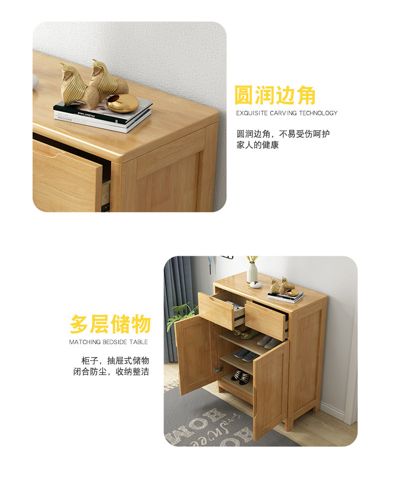 详情页_13.jpg