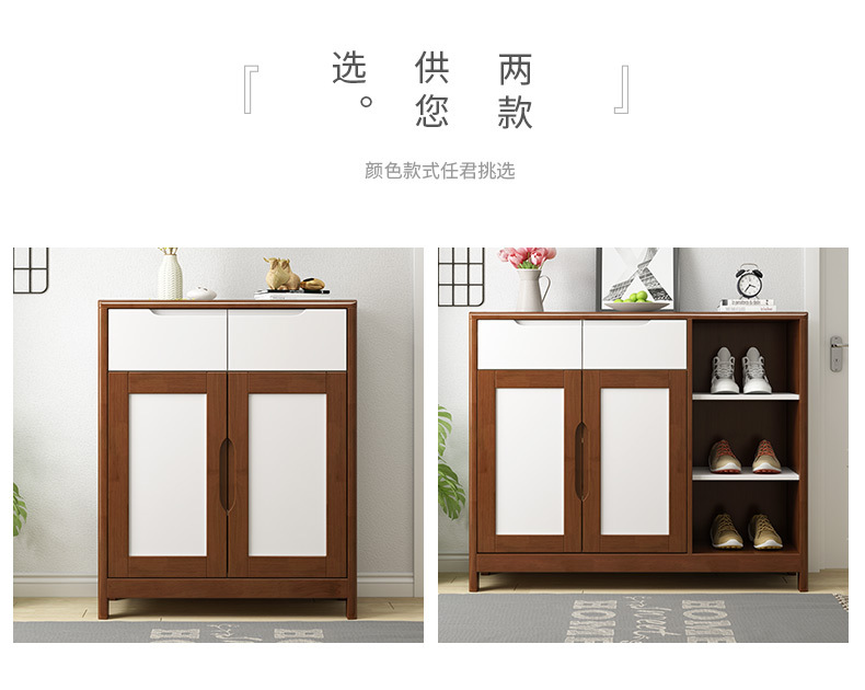 详情页_11.jpg