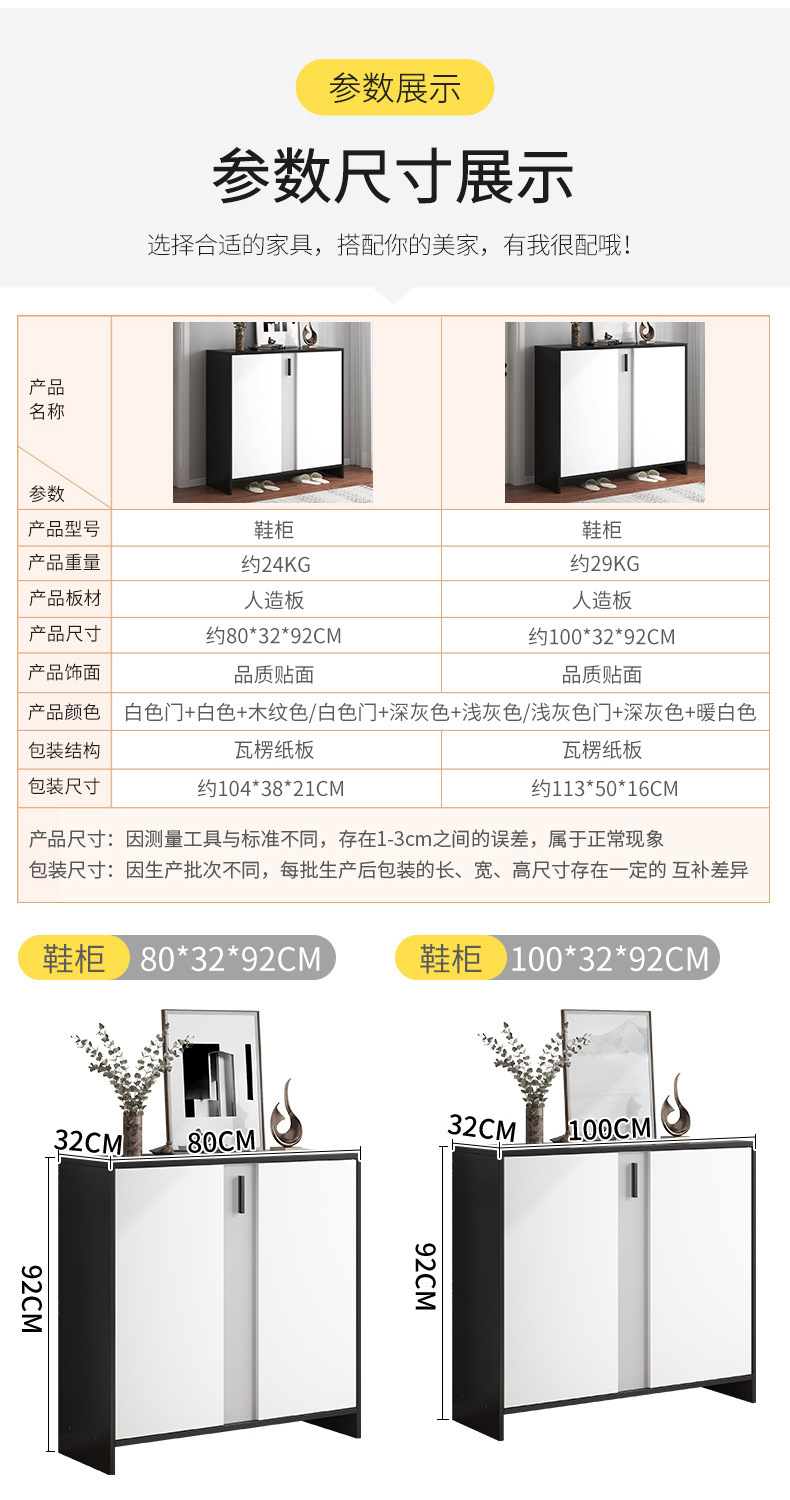 详情图_16.jpg