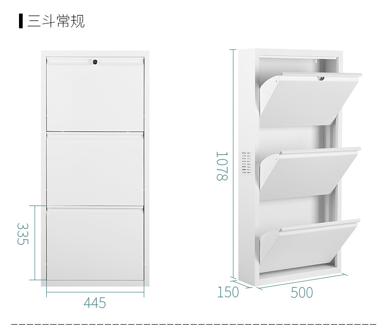 昊乐淘宝详情页_28.jpg