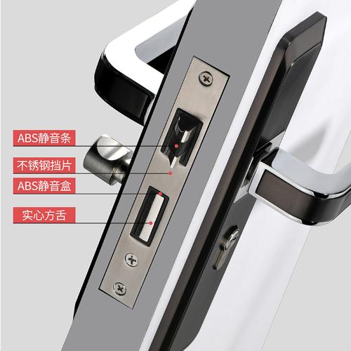 門鎖室內房門鎖黑色家用通用型房間臥室 磁吸靜音木門鎖具門把手