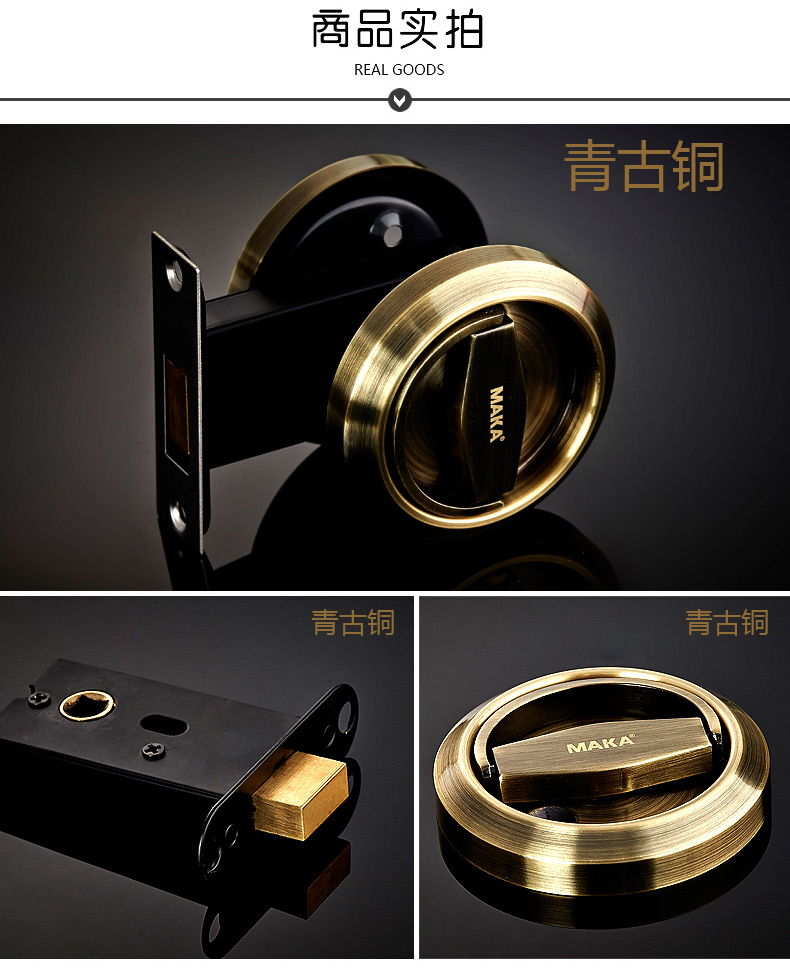 隐形门锁_03.jpg