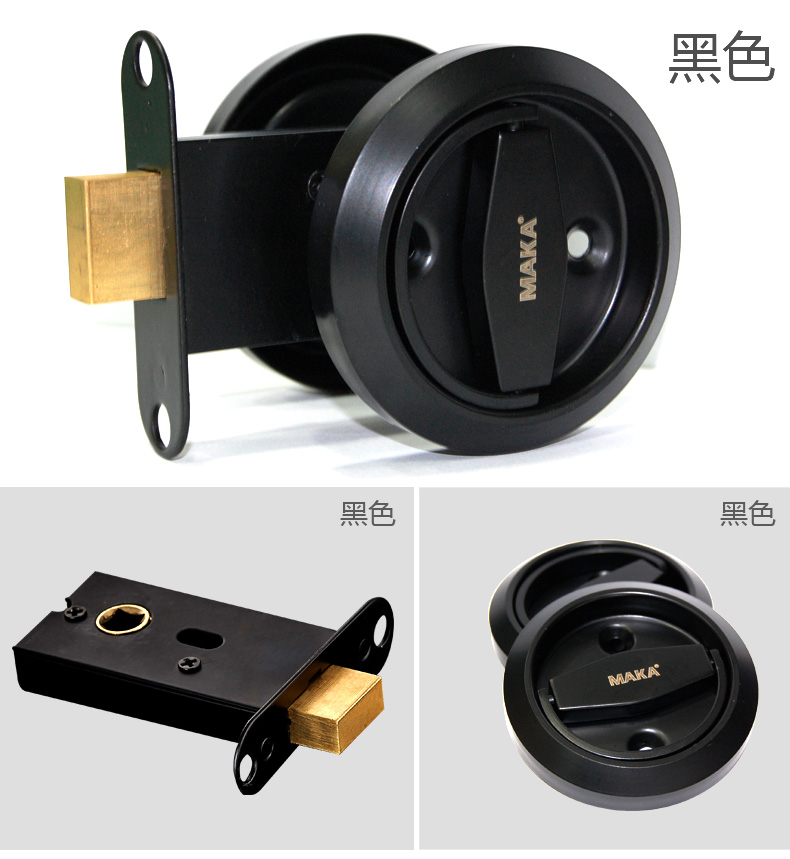 隐形门锁_02.jpg