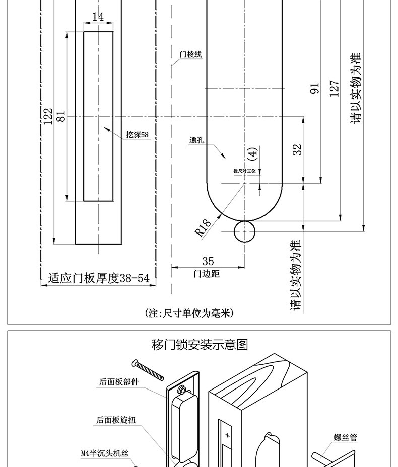 DA-3501k&DA-3502K&DA-3505K--gai_11.jpg