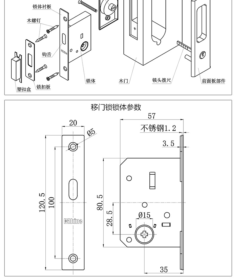 DA-3501k&DA-3502K&DA-3505K--gai_12.jpg