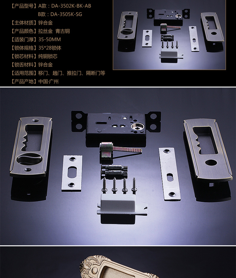 DA-3501k&DA-3502K&DA-3505K--gai_03.jpg