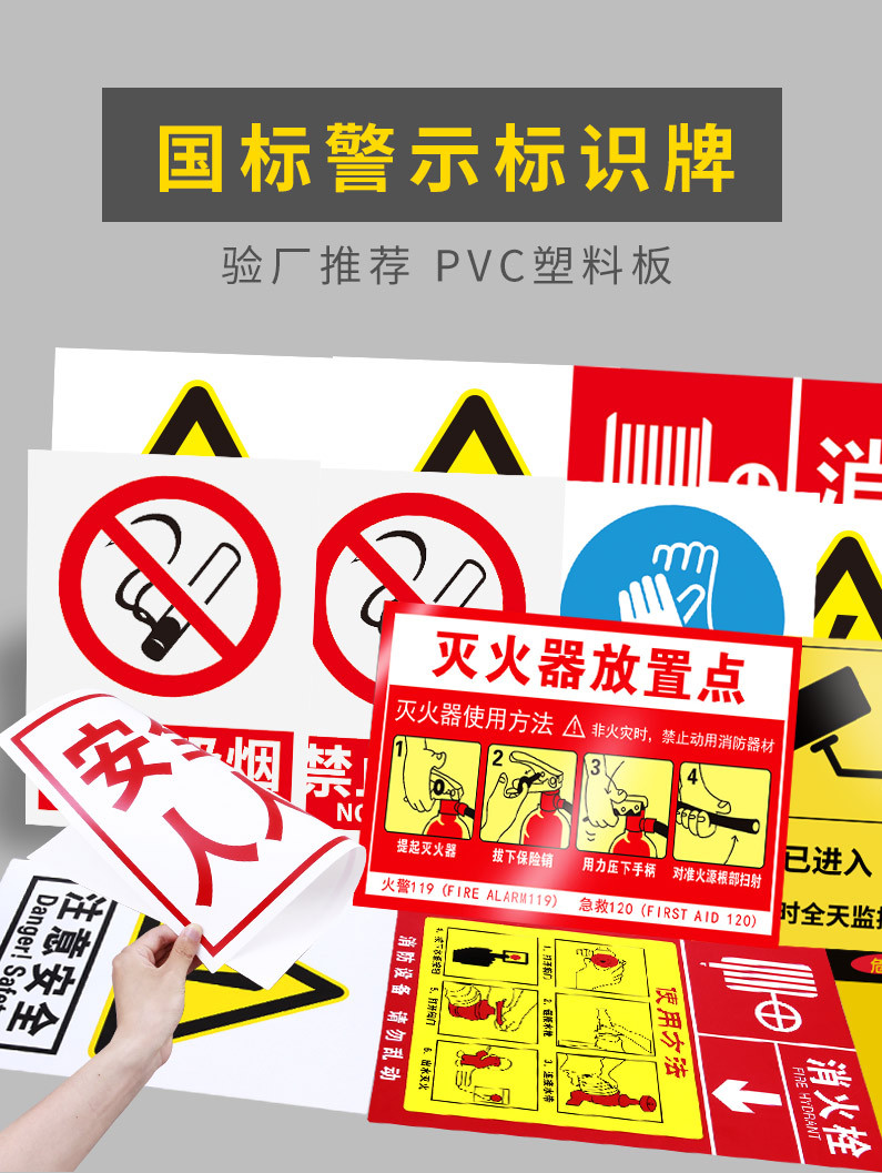 详情图片_1