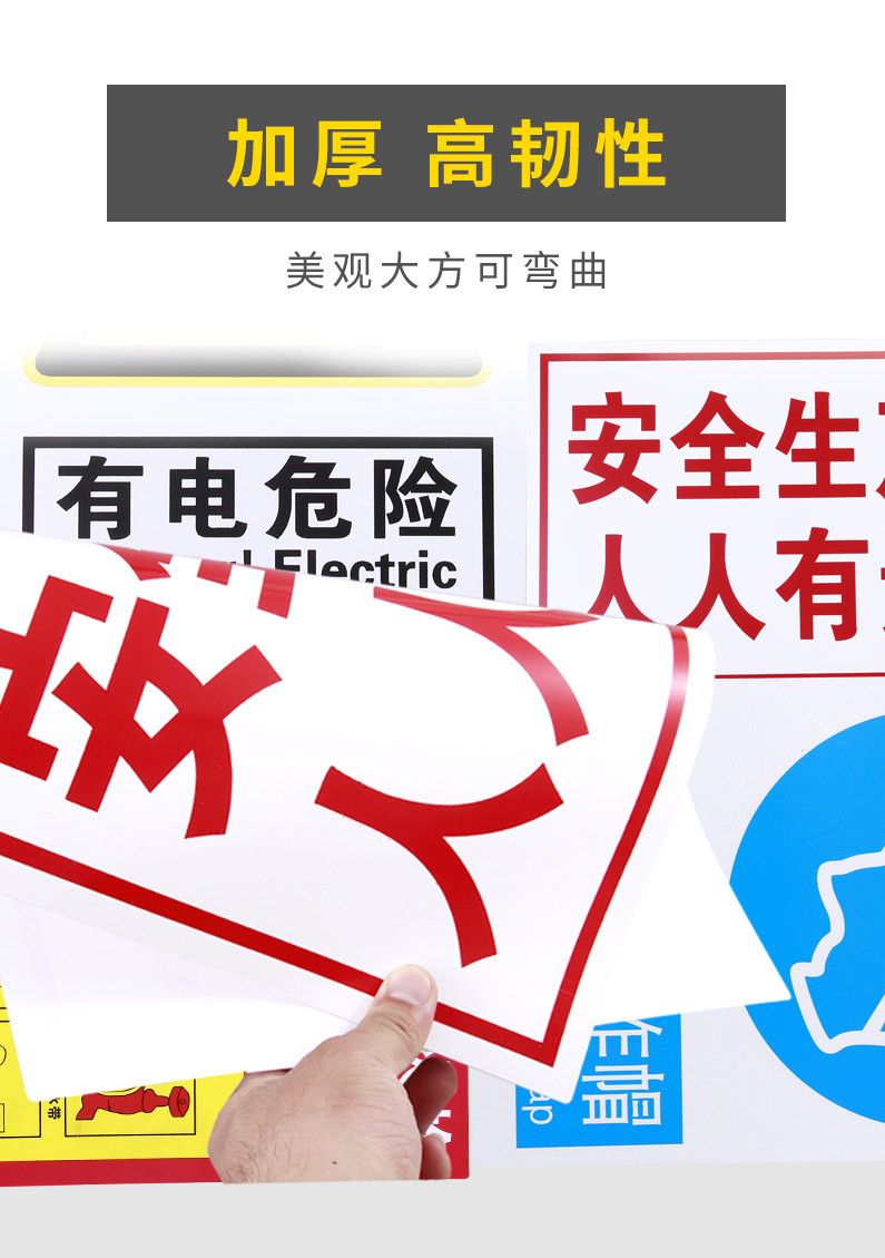 详情图片_3