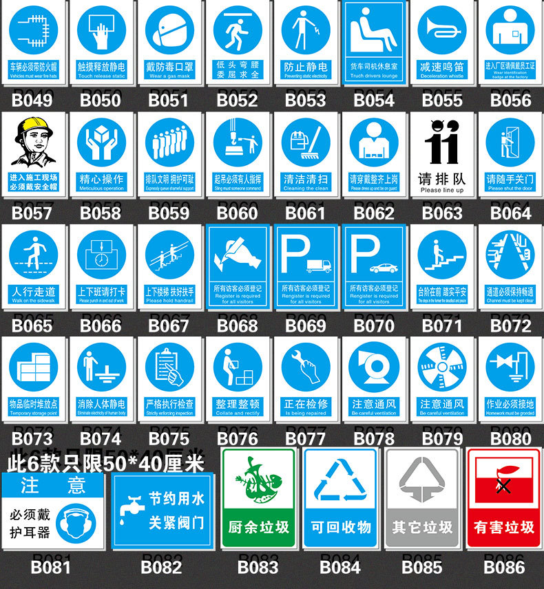 详情图片_13